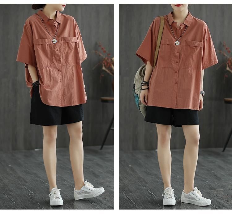 Perfect for Summer Outings