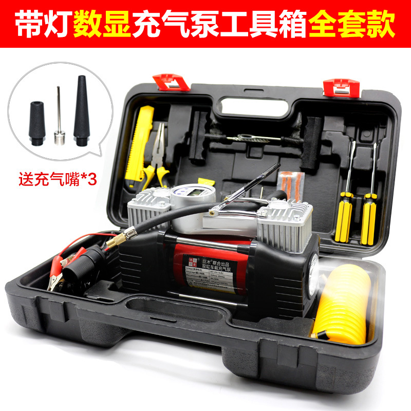 Hava nasosu | Diàndòngchē pump portable dual - double-cylinder-digital-display-with-light-full-toolbox-style