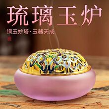�ŷ������m�Ų���t�����҃�Ѭ��t �������P��t���[�����l