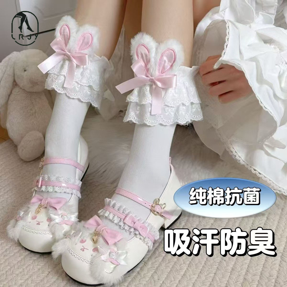 Three-Dimensional Rabbit Ear Socks 100 Cotton Socks Summer Thin Breathable Women's Sweat-Absorbent and Deodorant Mid-Calf Zhuji Socks Wholesale