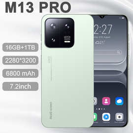 跨境手机M13 Pro热销 7.2寸大屏安卓8.1(2+16) 500万像素一体机
