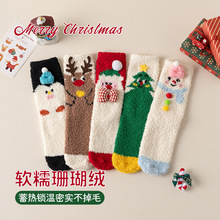 ɺ���q����ë�}�Q�m�Ӽ�Ů�m�ذ��m˯���m��ů�Ӻ�W���羳��Ͳ�m