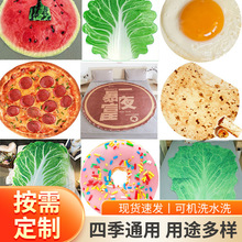 工厂批发印花大饼云貂绒毛毯法兰绒墨西哥毯冬空调办公室午休盖毯