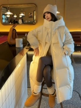 2024冬季新款长款过膝羽绒服女宽松加厚大码白鸭绒轻奢保暖外套潮