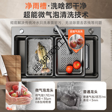 ����ˮ�ۆβۼ����ֹ��β�ϴ����Բ�̨����N�����P�ϴ����