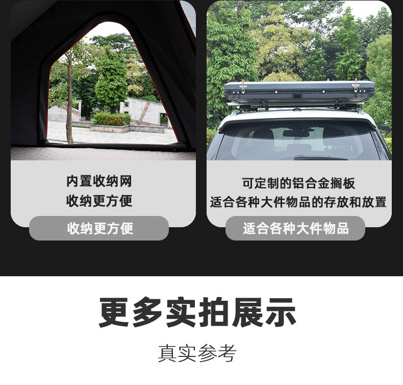 Wholesale Outdoor Camping Waterproof and Windproof Car Tent Suv Car Camping Aluminum Alloy Triangular Roof Quick Setup