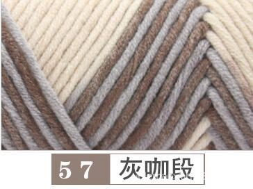 57 @ 커피 애쉬 섹션