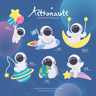 �ս��ɐ���T�̽��a���N�֙C�������b��N���·�diy�������N