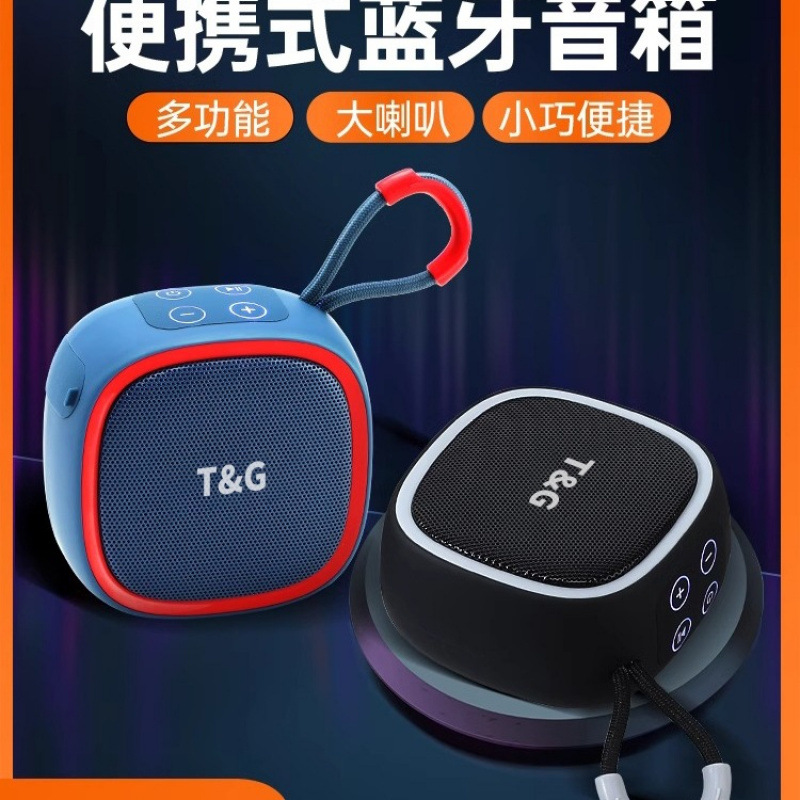 Voice of Berlin Bluetooth Speaker Portable Outdoor Plug-In Card High-Quality High-Volume Ultra-Subwoofer for Stalls