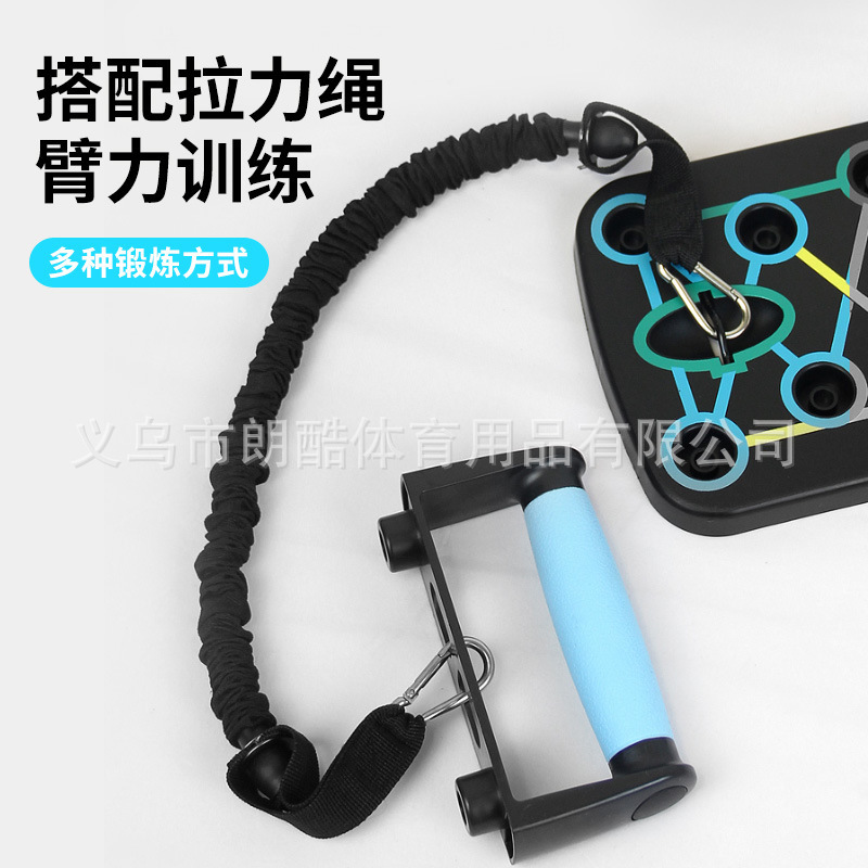 Multifuncional push-up tablero soporte equipo hogar pecho músculo ejercicio entrenamiento tablero interior push-up fitness Board fabricante