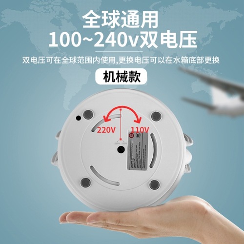 110V220V Weibili Folding Silicone Electric Cooking Pot Travel Portable Electric Hot Pot Steamer Kettle