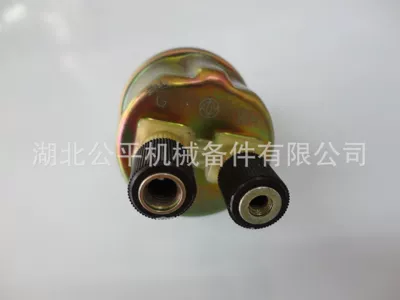 Sensor, Other starting systems