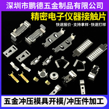 ���~��Ƭ�_��ģ�߼ӹ�������Ӄx���y������ӳӲ��P䓏�Ƭģ��