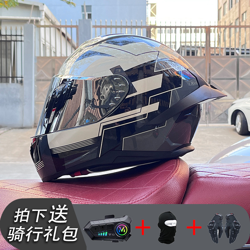Nueva certificación estándar nacional motocicleta casco completo casco neto Bluetooth hombres y mujeres personalidad de verano cuatro estaciones cola grande pareja corriendo
