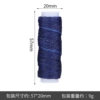 Wax thread Baolan 113#-12 meters transparent tube