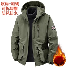 欧美高端工装防水锦纶冲锋衣美客多户外运动骑行夹克外套男OZON厂