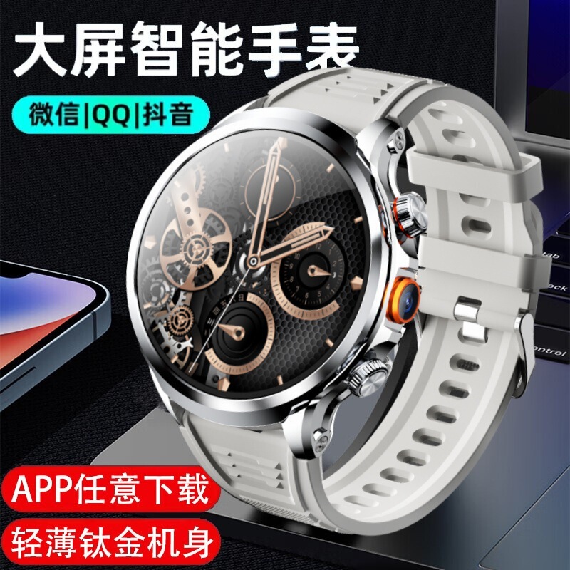 華強北WATCh10全網通5G携帯電話機能付きスマートウォッチ、大人用スポーツブレスレット、NFC搭載|undefined
