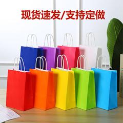メーカー現物直販クラフト紙手提げ袋服装包装袋の出前包装袋プレゼント手提げ袋のカスタマイズ