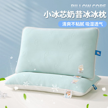 �ļ�A������^�o�i׵��˯���탺ͯ����˯��оһ���b�������^
