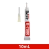 10ML (free needle)