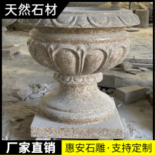 ʯ�ĚWʽʯ��ʯ�񎧵����������ʯʯ�^�������⹫�@ʯ�����辰�^