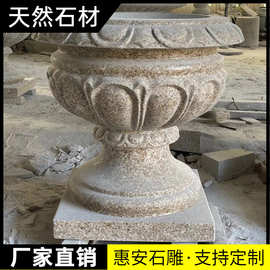 天然石头门海水槽石雕鱼缸青石庭院花盆仿古养鱼水缸户外石缸