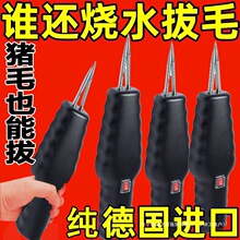 �����������ië�¿��iţ���u����ë늄�Óë�C���ȫ�ԄӉ�����