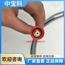 ÷����SUNTEX��̩AS9/5M؛̖59902292늘OӍ̖�� ��5��8-AS9-05