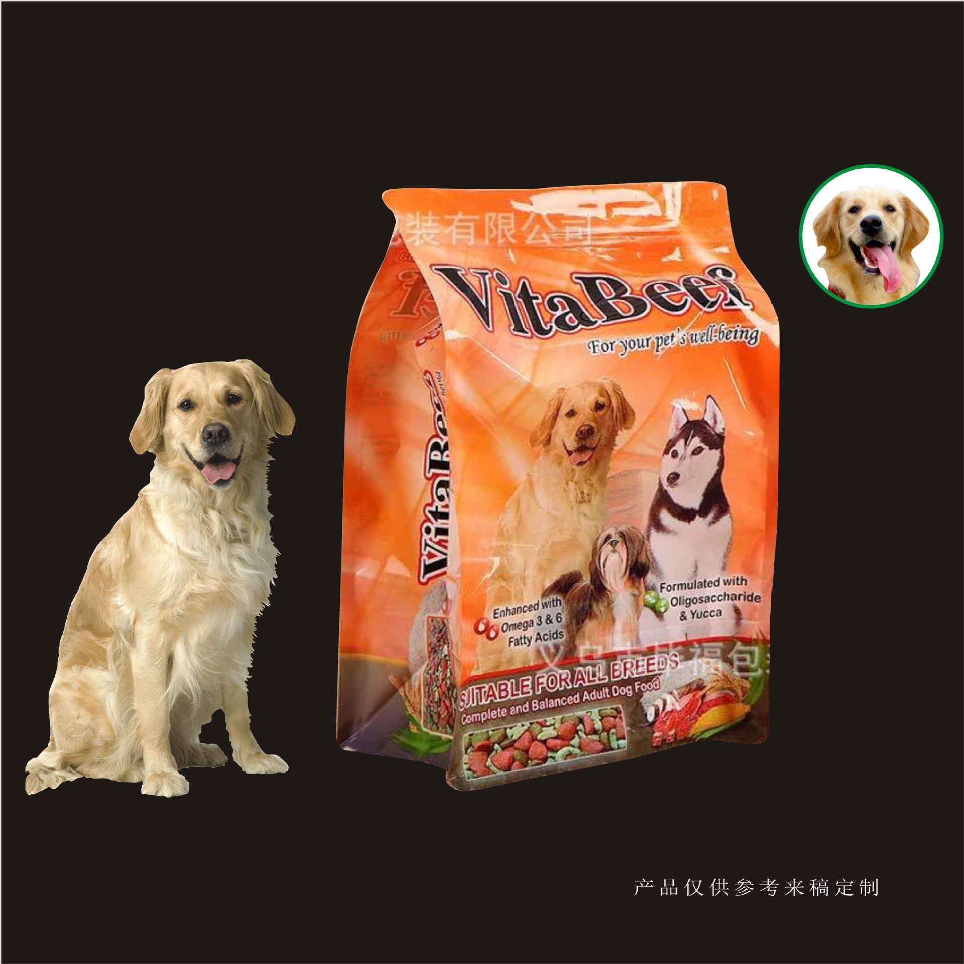 狗粮猫砂八边封自封自立袋  三边封密封复合袋  加厚大号塑料包装