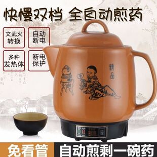 �����ԄӉ�늼���մɼ�؉ذ����ҹ޼��ð��๦��������������