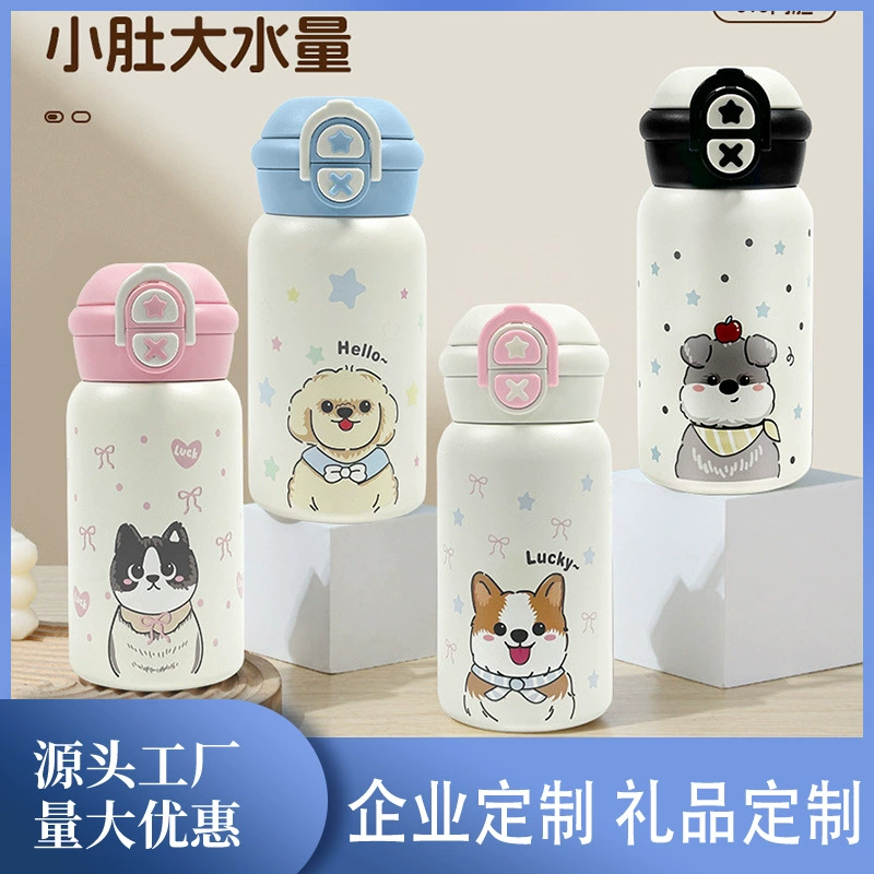 Handheld glass stainless steel, cartoon tea cup, Birthday gift