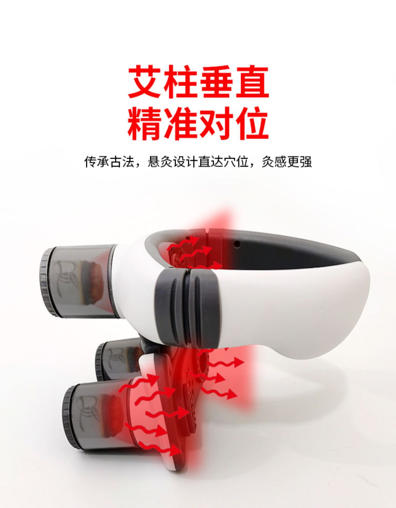 Neck Moxibustion Device Portable Stainless Steel Cervical Warming Box for Home Shoulder and Neck Heat Therapy quality and texture