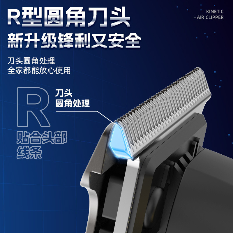 クロスボーダーバリカンシェーバー彫刻プッシュ白頭電動バリカンヘッド電動バリカンオイルヘッド家庭用バリカン|undefined
