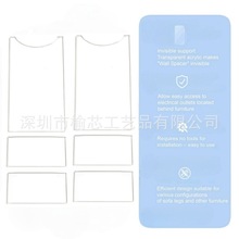 沙发和床垫-通用墙壁亚克力垫片，保护墙壁防止加热器火灾风险