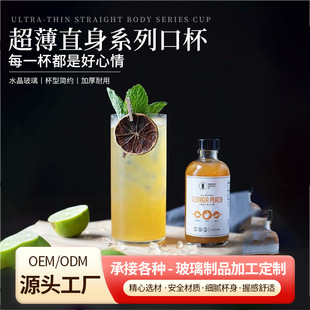 ����ֱ�����ֱ��ư������uβ�Ʊ����s�������L�u����ˮ��������