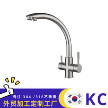 �羳304���P�N������ˮϴ����ˮ�ۼ���ˮ�������D�pˮ��ˮ���^