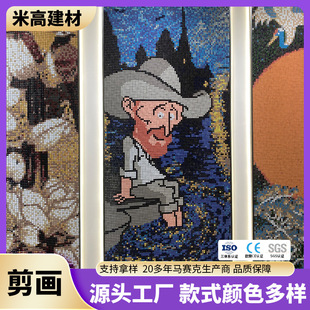 �Rِ��ƴ�D�S��ֱ�N �����Rِ��ƴ�D ˮ���Rِ��ƴ�D�ɴu�Wʽ�F��