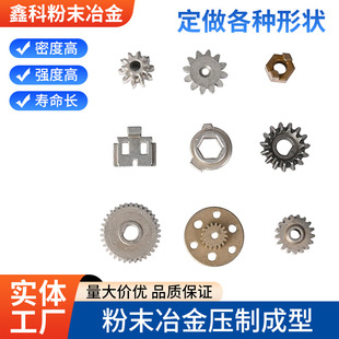 ΢�������X݆�����ĩұ����Ʒ�S�Ҳ��P����PM��ĩұ���X݆�S��