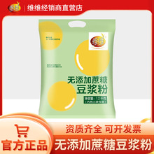 �S�S�o�������Ƕ��{��1200g�I�B���36С�����ܛ_�����Ʒ���l