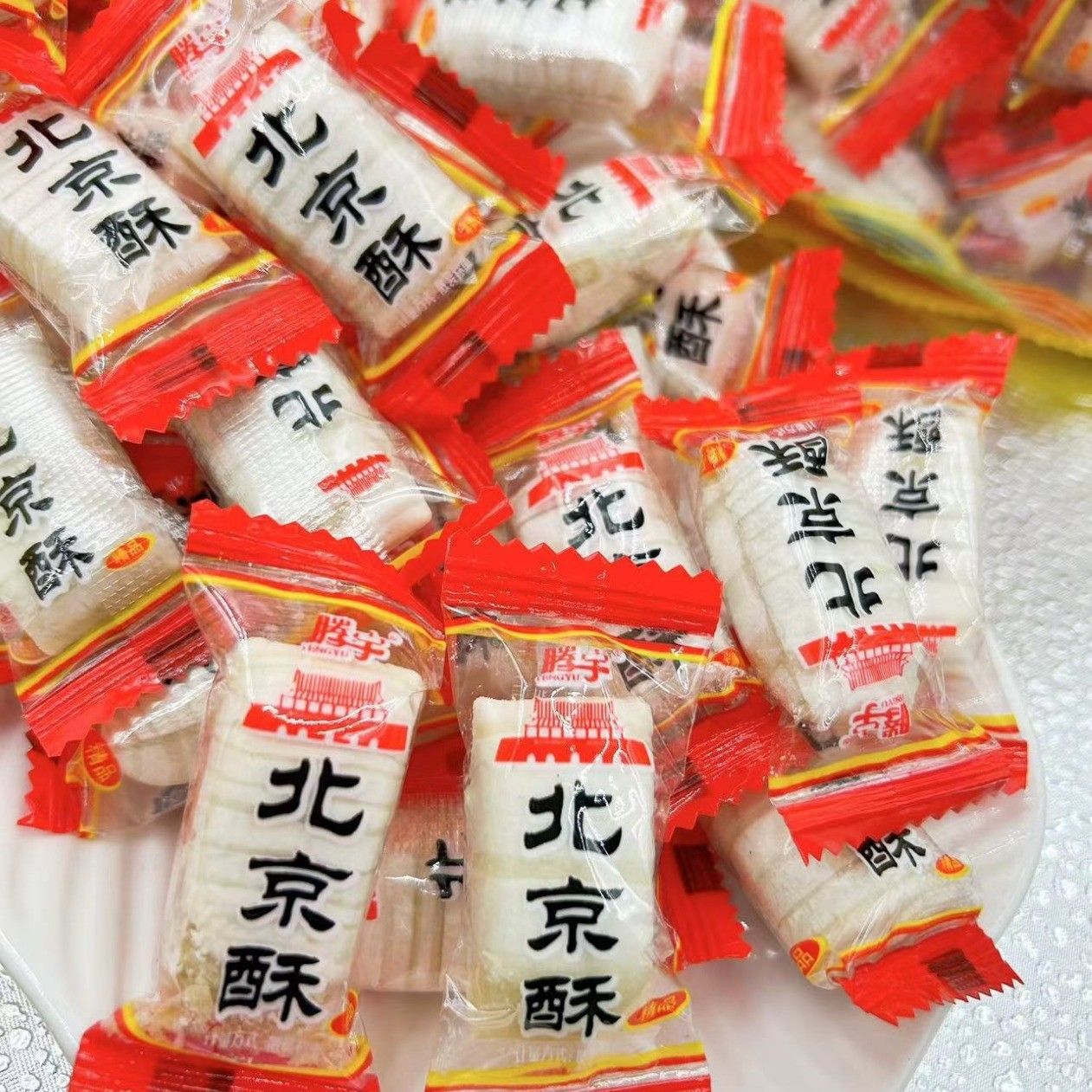 北京酥糖大虾酥心糖老式花生糖果特产过年货喜糖小吃传统怀旧零食