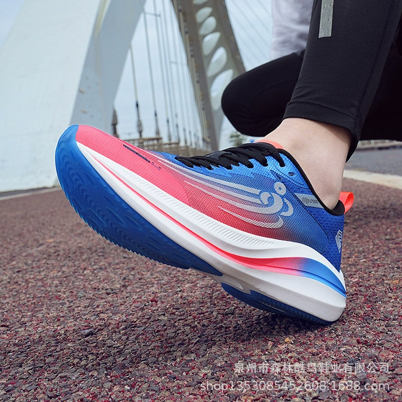 Summer breathable shock-absorbing carbon plate for men and women for training, sports shoes for beloved