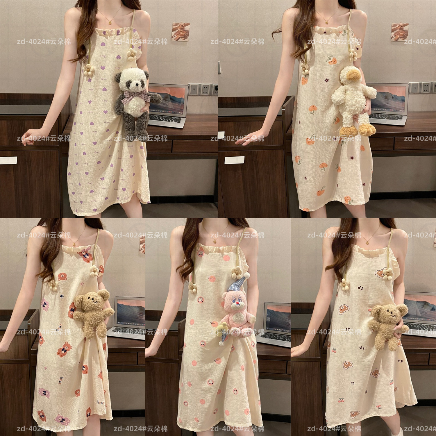 Pijamas de verano de flores pequeñas nubes de algodón tela arrugada dulce princesa viento vestido de verano pijama vestido de mujer