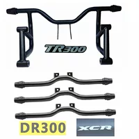 DR/TR300 PLUS бампер задняя стойка падение бампер XCR300 бампер падение бампера оригинальная псевдо поддержка