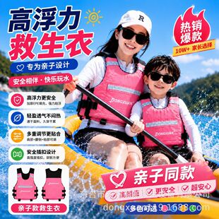 ��ͯ�������H�ӿ���ֵ���˸����R�׸߸�����yʽ�{��Ư��������