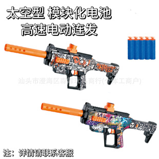 �羳TIKTOK��Ʒ�T�f̫����ģ�K��늳ظ���늄��B�l��ȫ��ߘ����l