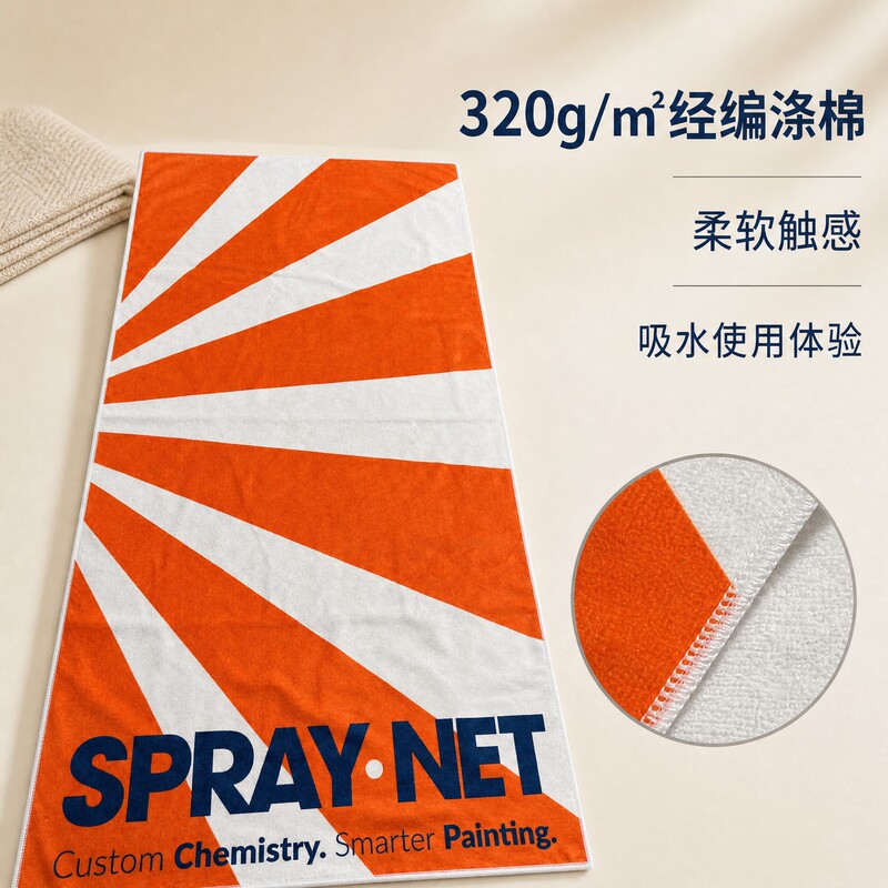 Woven polyester-cotton printed bath towel, 320g, custom digital printing, polyester on the front and cotton on the back Woven polyester-cotton printed bath towel, 320g, custom digital printing, polyester on the front and cotton on the back