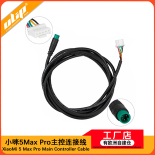 5Max 5Pro늄ӻ���܇���ؾ��x���B�Ӿ� ������Һ������Դ�����