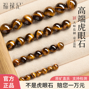 6A����Ȼ�S����ʯɢ��A��DIY�Ʒ����S���۰��Ʒ�F؛���lɢ��