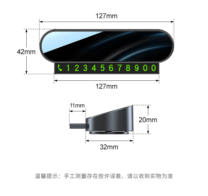 Temporary Parking Number Plate for Car, Mobile Phone Number Plate for Moving the Car, Magnetic Night-Luminous Parking Number Plate