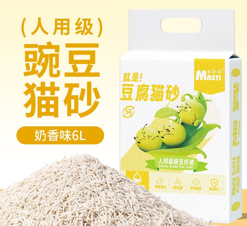 6L de arena de tofu de plantas, arena de desodorización probiótica, 2kg de bolsa para gatos adultos, arena de gato de guisante de baja absorción de polvo y agua.